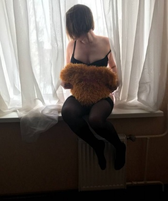 Зарина